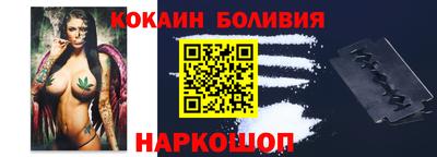мет Изобильный