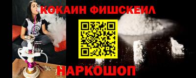 мет Изобильный