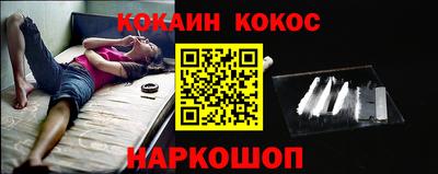 мет Изобильный