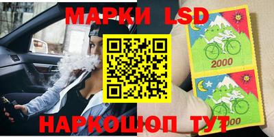 кокаин VHQ Ирбит