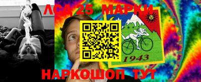 мет Изобильный