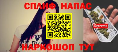 кокаин VHQ Ирбит