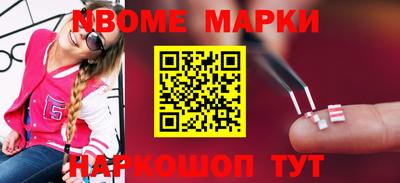 кристаллы Ипатово
