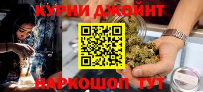 кокаин VHQ Ирбит