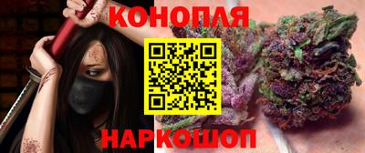 мет Изобильный
