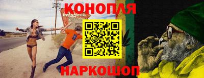 кокаин VHQ Ирбит
