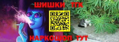кокаин VHQ Ирбит
