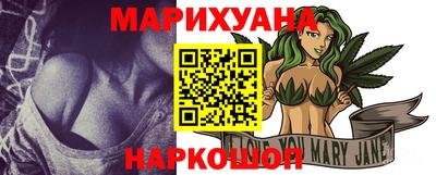 кокаин VHQ Ирбит