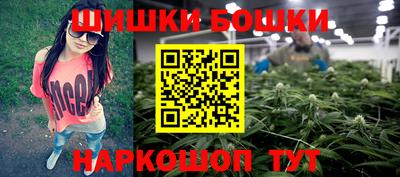кокаин VHQ Ирбит