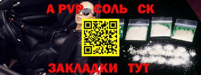 мет Изобильный