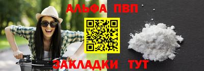 мет Изобильный