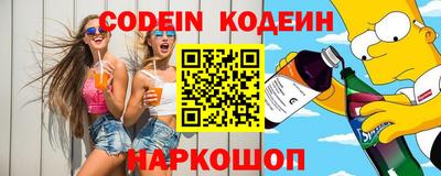 кокаин VHQ Ирбит