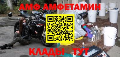 кокаин VHQ Ирбит
