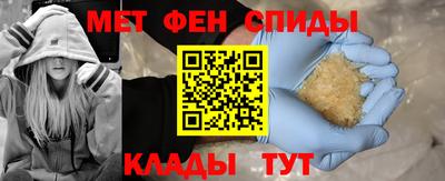 кокаин VHQ Ирбит