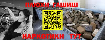 кокаин VHQ Ирбит