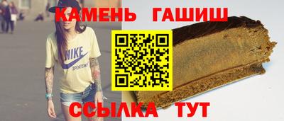 кокаин VHQ Ирбит