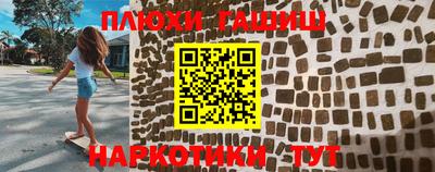 мет Изобильный