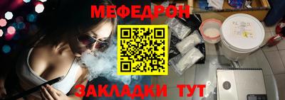 кокаин VHQ Ирбит