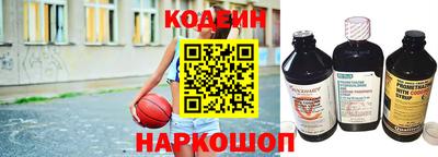 мет Изобильный
