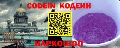 мет Изобильный