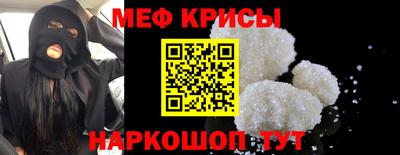 кокаин VHQ Ирбит