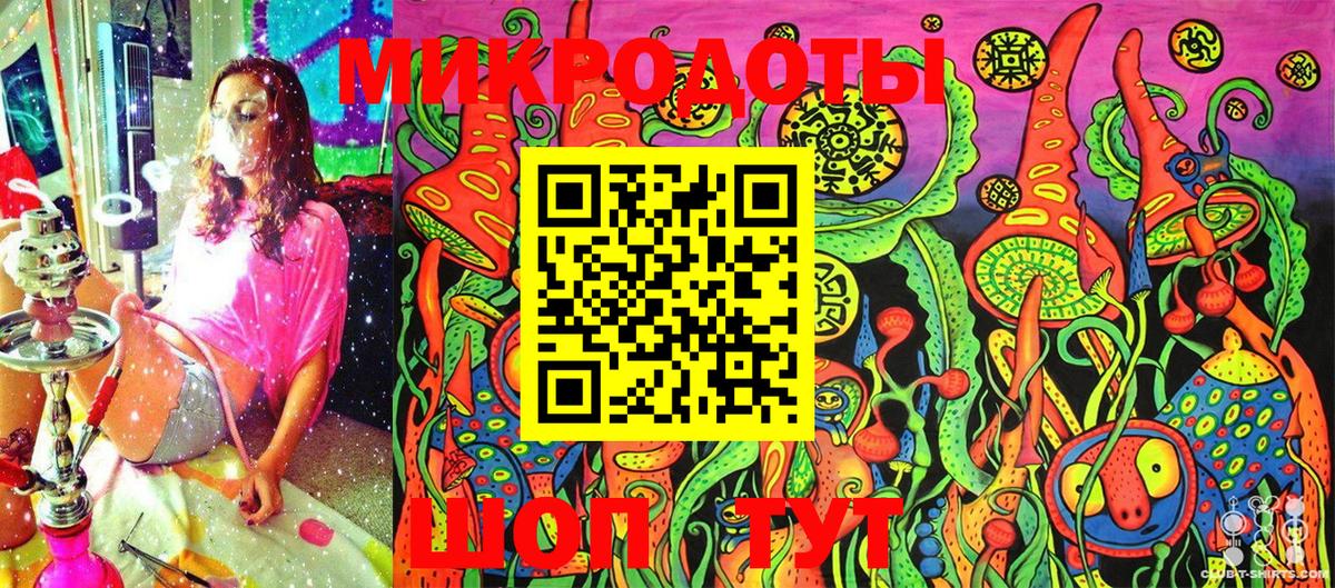 Луховицы  Псилоцибиновые грибы Psilocybe  Псилоцибиновые грибы Cubensis  Вход с VPN 